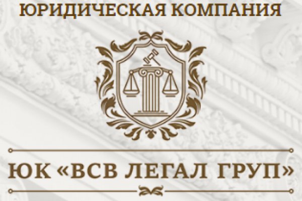 Что такое кракен площадка