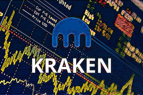 Кракен сайт официальный kraken014 com