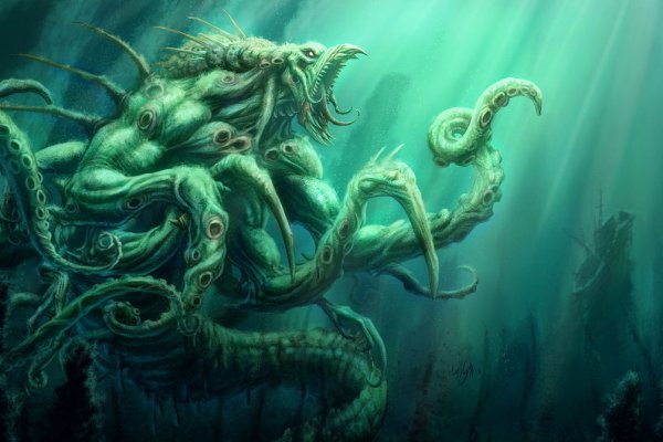 Kraken наркотики сайт